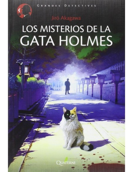 Los misterios de la gata Holmes