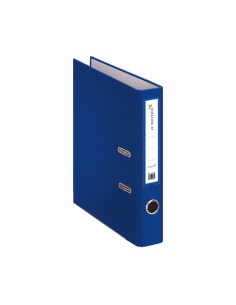 ARCHIV. PALANCA A-SERIES A4 45MM AZUL AS1289