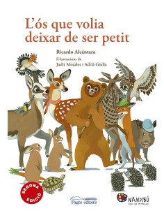 Los que volia deixar de ser petit