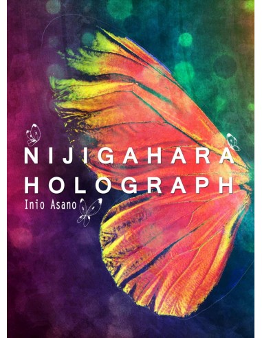 Nijigahara Holograph