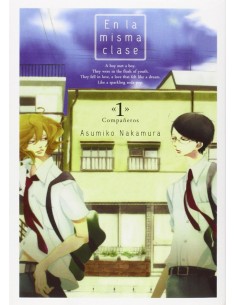 En La Misma Clase 1