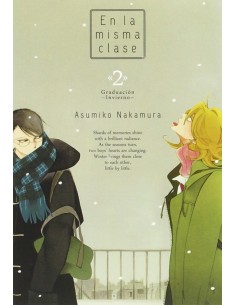 En La Misma Clase 2