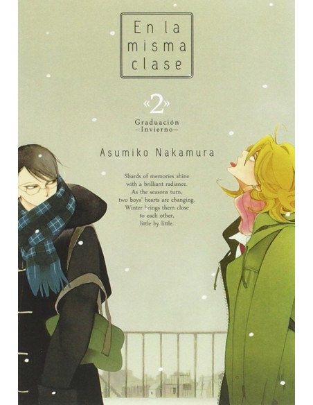 En La Misma Clase 2
