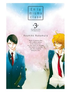 En La Misma Clase 3