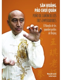 SAN HUANG PAO CHUI QUAN