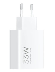 BHR9956EU cargador de dispositivo móvil Smartphone Blanco USB Carga rápida Interior