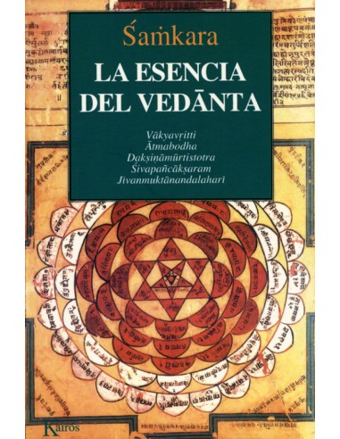 La esencia del Vedanta