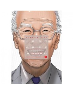 LAST HERO INUYASHIKI