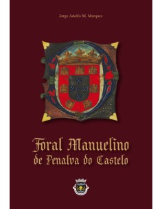 Foral Manuelino de Penalva do Castelo