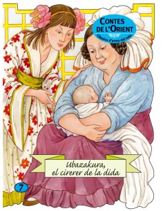 Ubazakura el cirerer de la dida