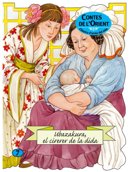 Ubazakura el cirerer de la dida