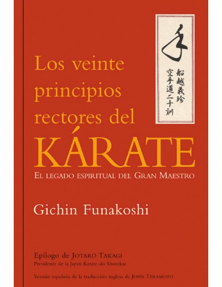 Veinte principios rectores del karate
