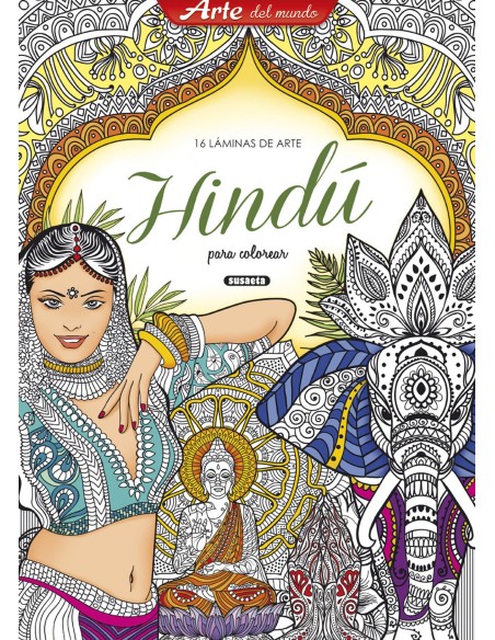 Hindu 16 laminas de arte