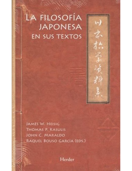 La filosofia japonesa en sus textos