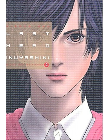LAST HERO INUYASHIKI