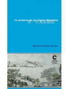 La primera de las Llaves Maestras
