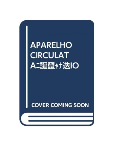 APARELHO CIRCULATORIO