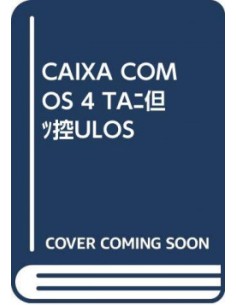 CAIXA COM OS 4 TITULOS