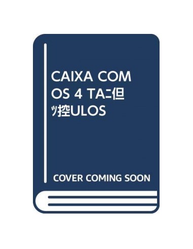 CAIXA COM OS 4 TITULOS