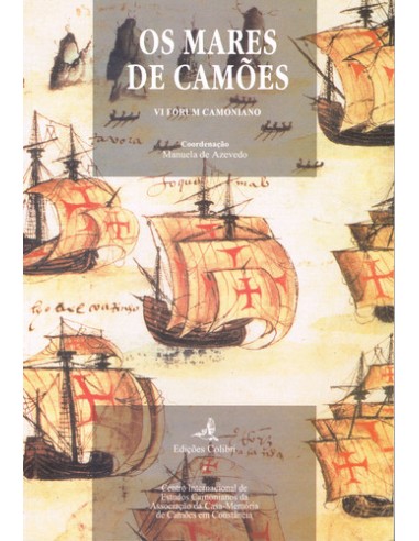 OS MARES DE CAMOESVI FORUM CAMONIANO