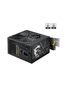 MAG A750BN PCIE5 II unidad de fuente de alimentación 750 W 24-pin ATX ATX Negro