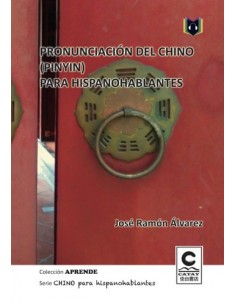 Pronunciacion de chino pinyin para hispanohablantes