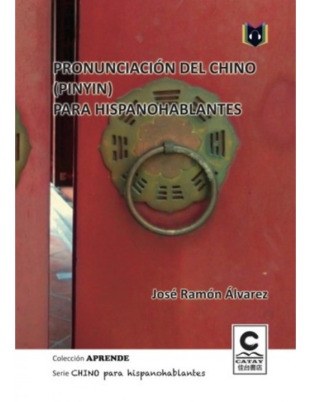 Pronunciacion de chino pinyin para hispanohablantes