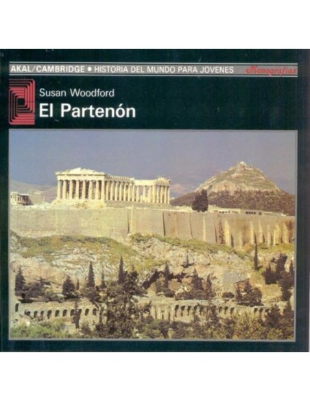 El Partenon
