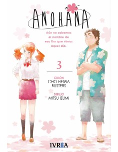 ANOHANA