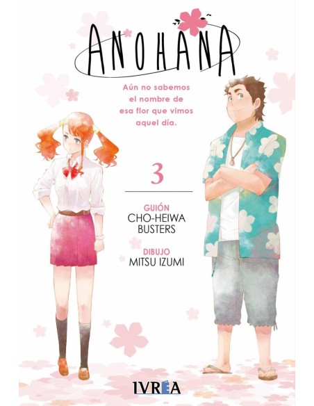 ANOHANA