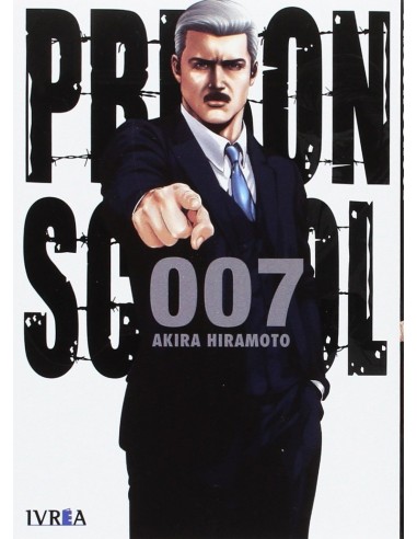 PRISON SCHOOL