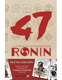 47 RONIN