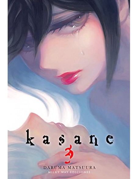 KASAME