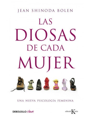 Las diosas de cada mujer