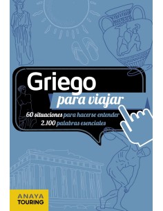 GRIEGO PARA VIAJAR 2017
