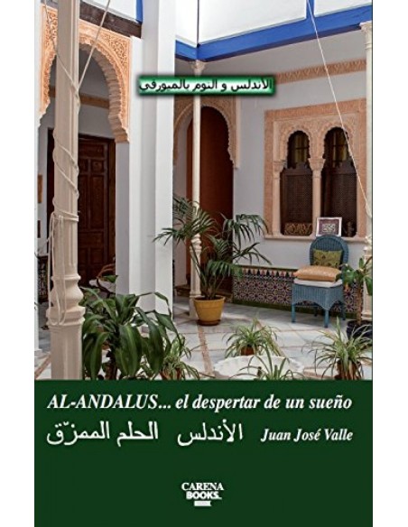 AL ANDALUSEL DESPERTAR DE UN SUENO