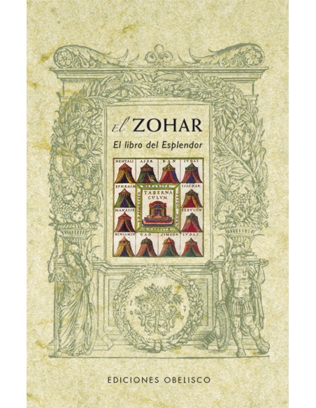 el zohar