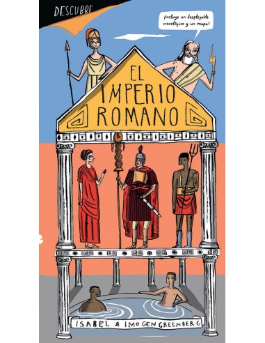 DESCUBRIR EL IMPERIO ROMANO