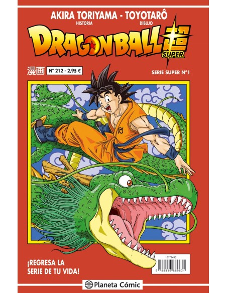 Dragon ball serie roja