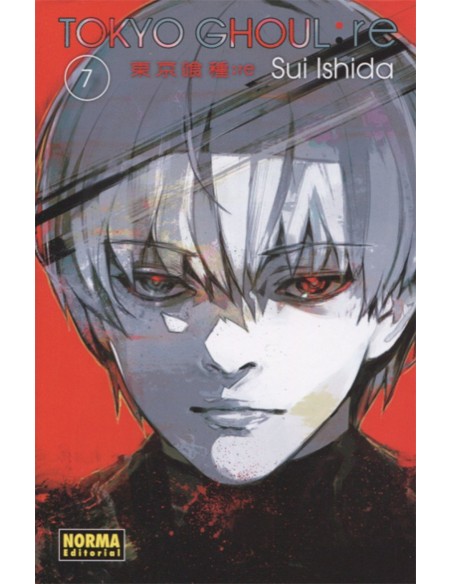 TOKYO GHOUL RE 7 TOKYO GHOUL RE 7
