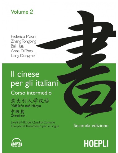 2Il cinese per gli italiani
