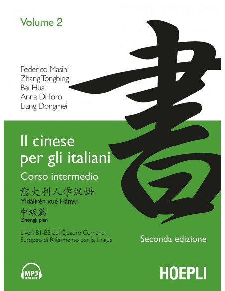 2Il cinese per gli italiani