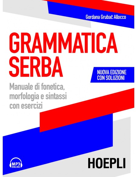 Grammatica serba