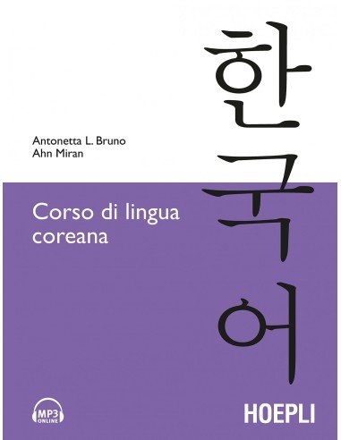 Corso di lingua coreana