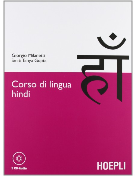 Corso di lingua hindi