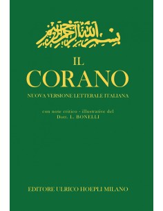 Il Corano