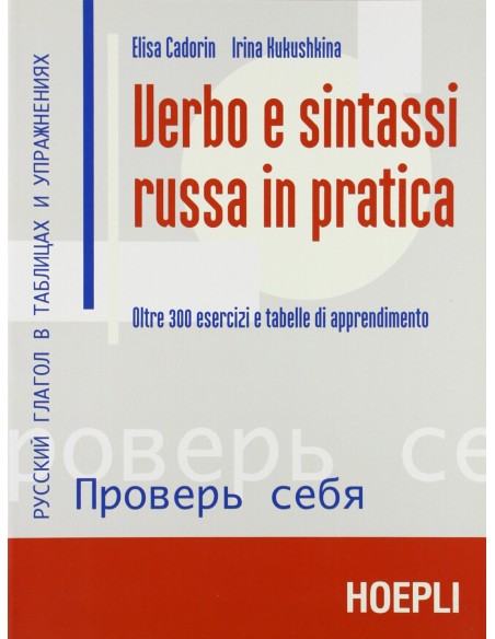 Verbo e sintassi russa in pratica