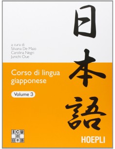 3Corso di lingua giapponese