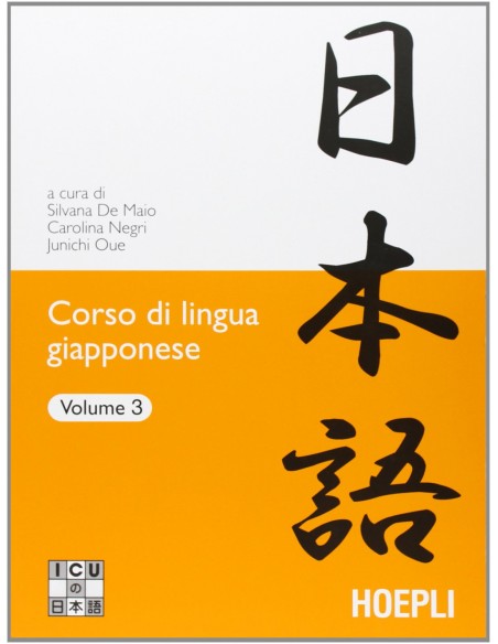 3Corso di lingua giapponese