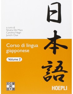 2Corso di lingua giapponese